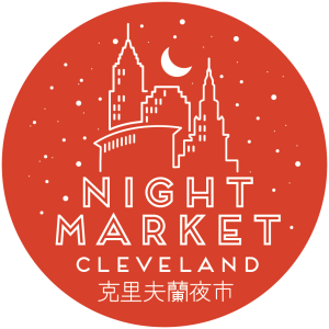 Night Market Cleveland